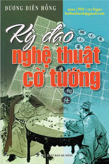 upload_2025-1-1_12-15-44.png