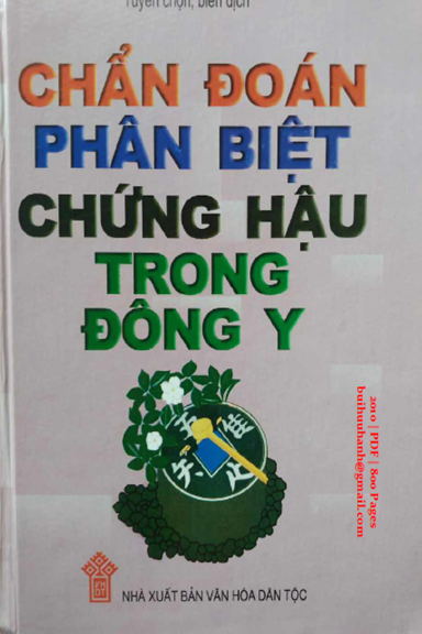upload_2025-2-19_15-30-49.png